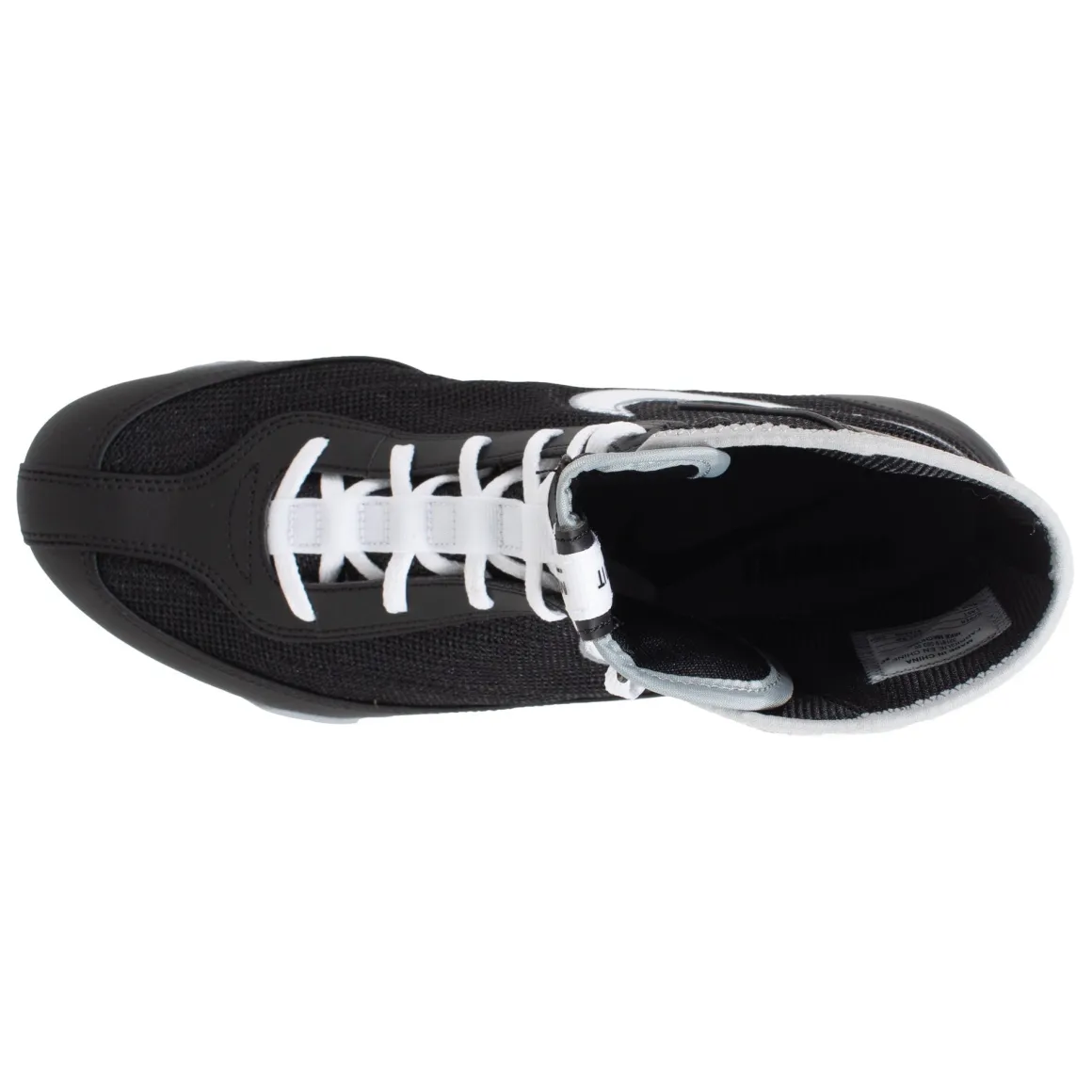 Nike Boxing Shoes Machomai 2