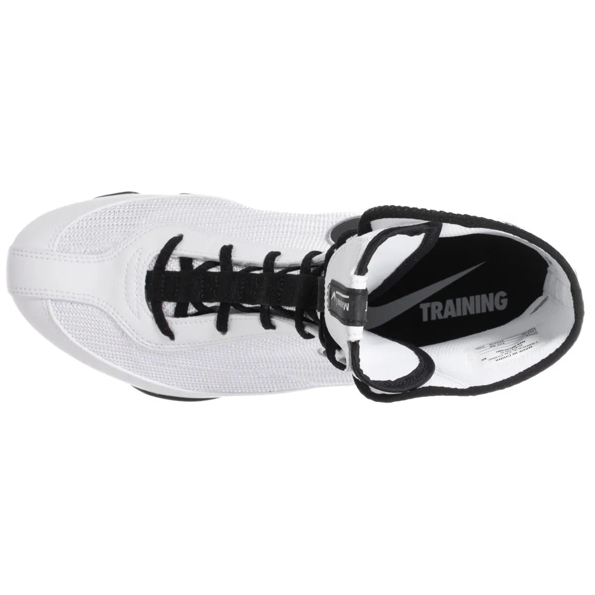 Nike Boxing Shoes Machomai 2