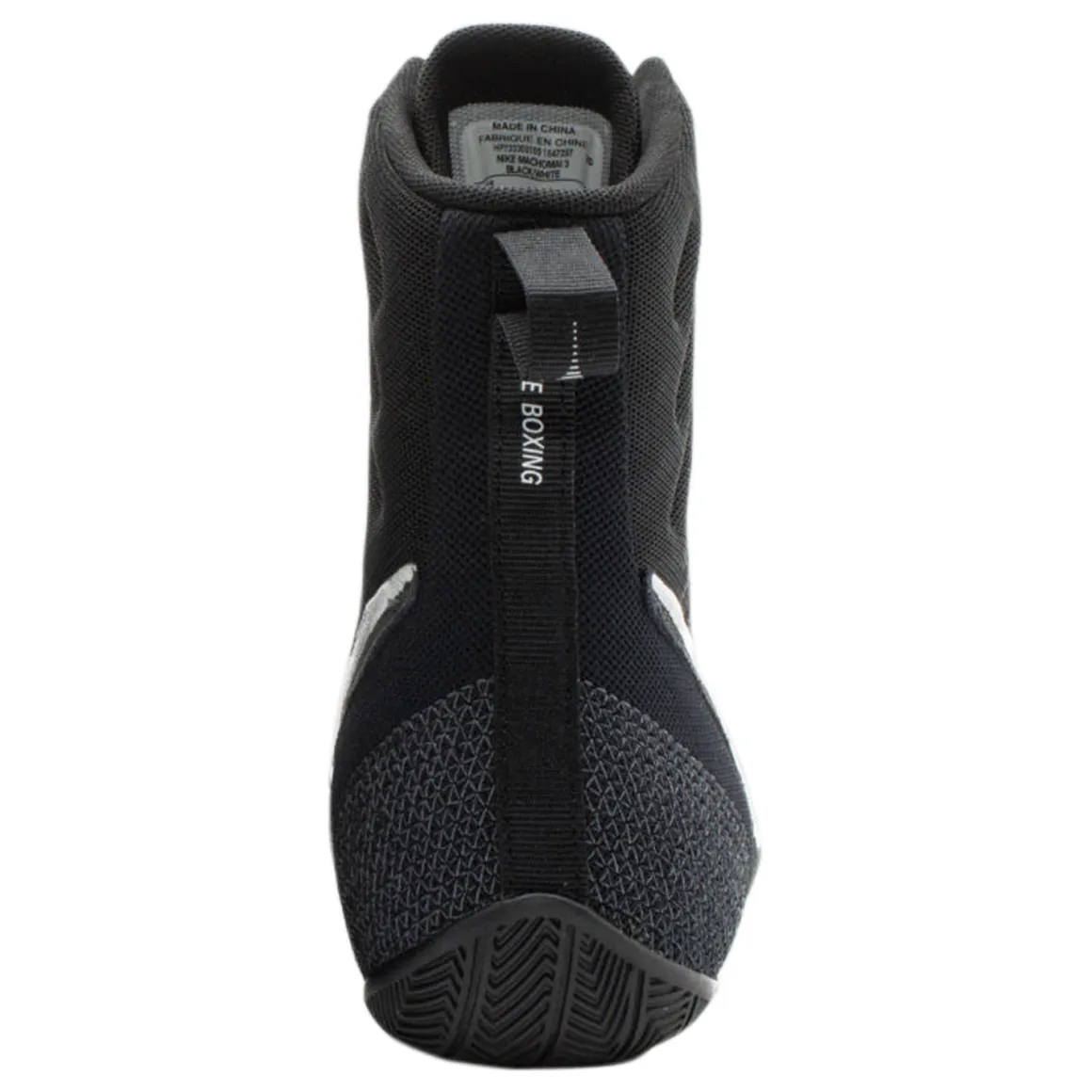 Nike Boxing Shoes Machomai 3