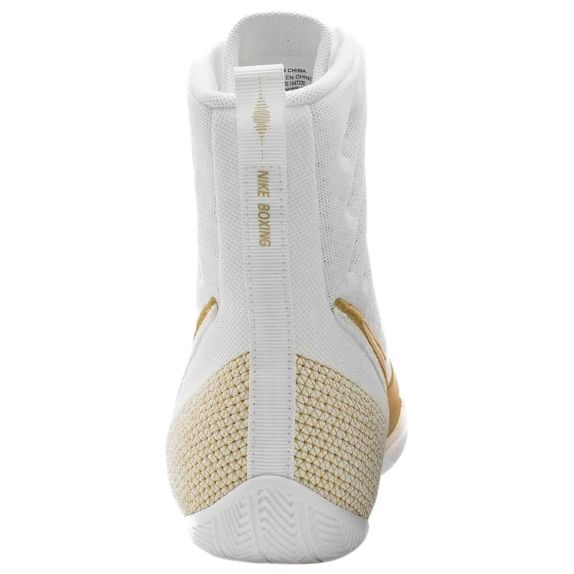 Nike Boxing Shoes Machomai 3