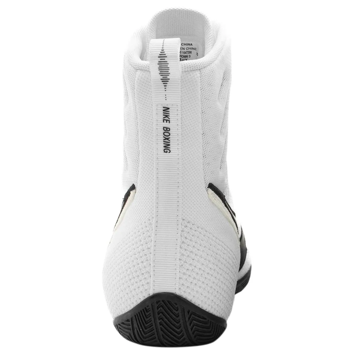 Nike Boxing Shoes Machomai 3