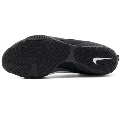 Nike Boxing Shoes Machomai 3