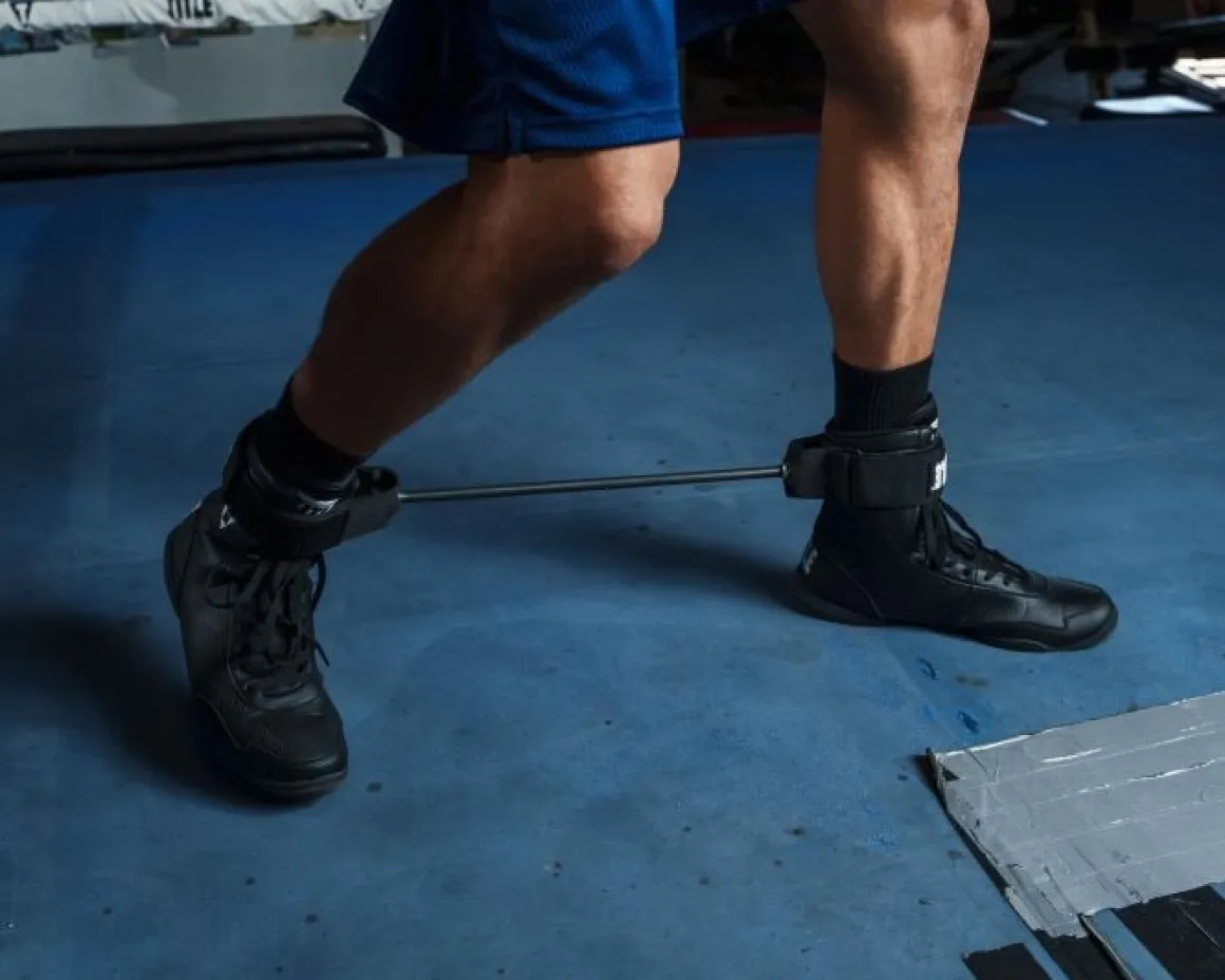 TITLE Boxing Fast Feet 2.0