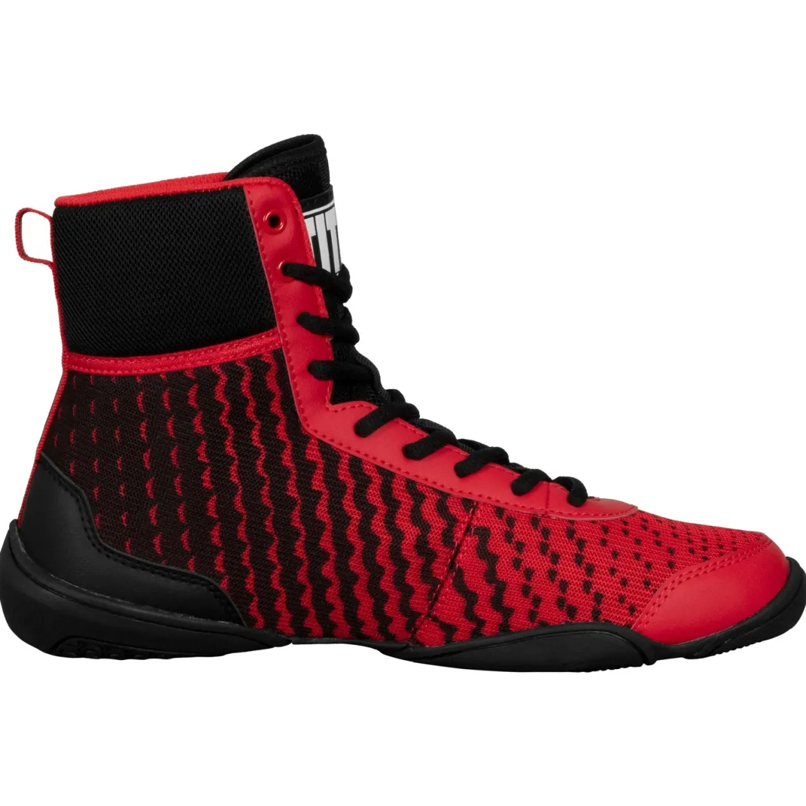 TITLE Boxing Predator II Shoes 2.0