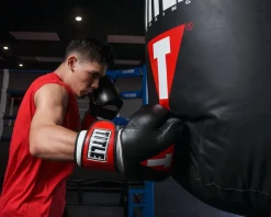 TITLE GEL Weighted Boxing Gloves